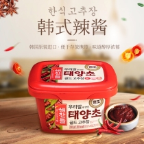 Good meal hot sauce Korean imported hot sauce Korean stone pot bibimbap sauce Hot pot fried rice cake dipping sauce Slightly sweet and spicy