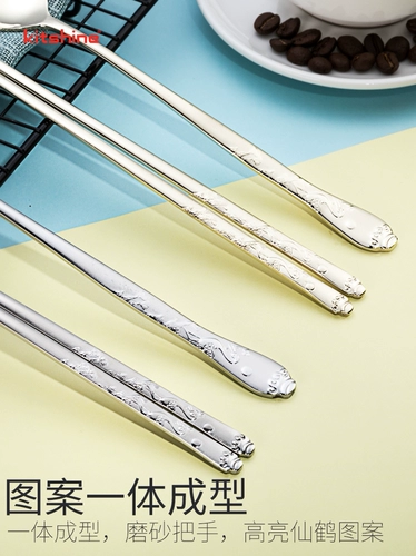 Импортный комплект из нержавеющей стали, корейские палочки для еды, посуда для домашнего использования, в корейском стиле