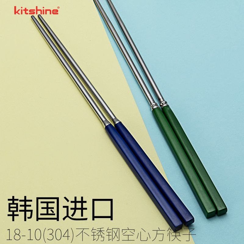 Korean Style 304 Stainless Steel Chopsticks Candy Color Resin Square Handle Non-slip Anti Burn Adults Home Cutlery Hollow