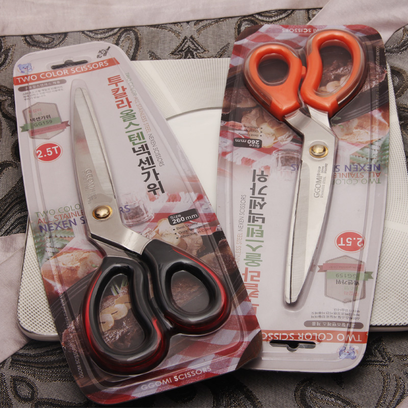 South Korea Imports High Beauty Home Kitchen Cut Multifunction Big Scissors Chicken Bone Cut Stainless Steel Anti Rust Sharp Ribs Cut