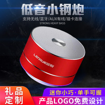 Blue Please Wireless Bluetooth Speaker Home Big Volume Mini Portable Small Acoustics Low Sound Cannon Gift Custom Print Logo