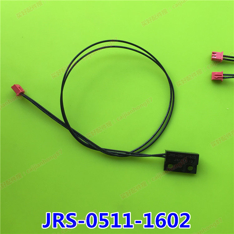 Voltage Cooker overhead sensor dry switch sensor JRS-0511-1602