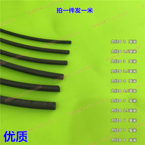 Insulation sleeve heat shrinkable tube insulation tube leather sleeve casing data line wire heat shrinkable jacket 2 3 8mm