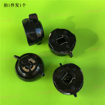 Jiuyang electric pressure cooker accessories JYY-40FY1 50FS2 50FS6 50IHS2 exhaust valve steam pressure limiting valve