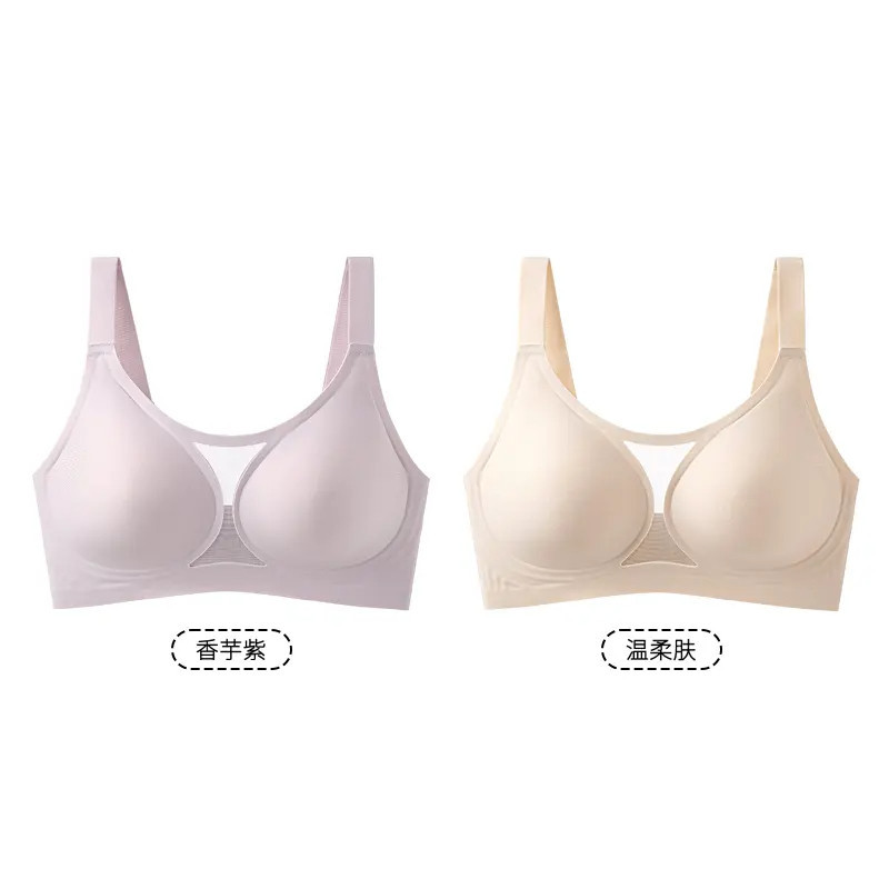 Chapun's 2026 Summer Thin Style Bra for Large Busts, Simple Design, Slimming, Comfortable, Breathable Mesh, Seamless Underwear Chapun's 2026 Summer Thin Style Bra for Large Busts, Simple Design, Slimming, Comfortable, Breathable Mesh, Seamless Underwear