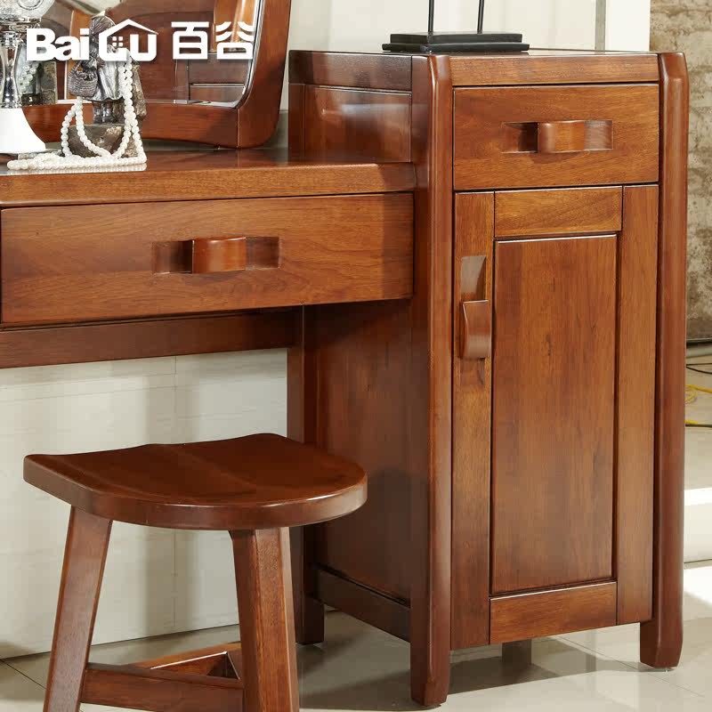 �ٹȸߵ�ȫʵľ��ױ̨V13