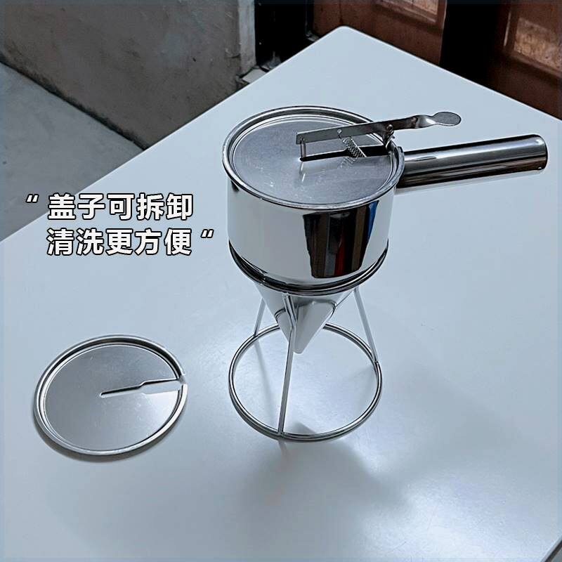 Octopus Pellet Subfunnel Stainless Steel Tapered Large Caliber Face Burgers Eggs Burger Face Burnt Funnel Baking Can Be Torn Down-Taobao