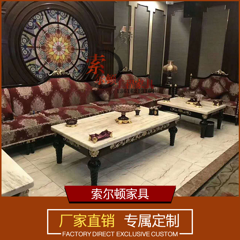 Customized Eurostyle Ktv Sofa Bar Clubhouse Bag Compartment Sofa Combined Corner LU Type Private Home Brief