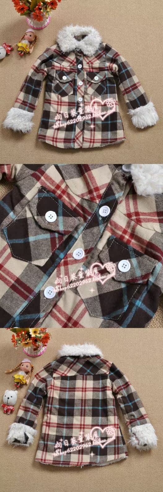 Chemise enfant à manche longue - Ref 2083575 Image 5