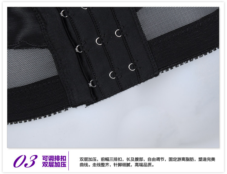 Corset en soie Ice - Ref 670776 Image 32