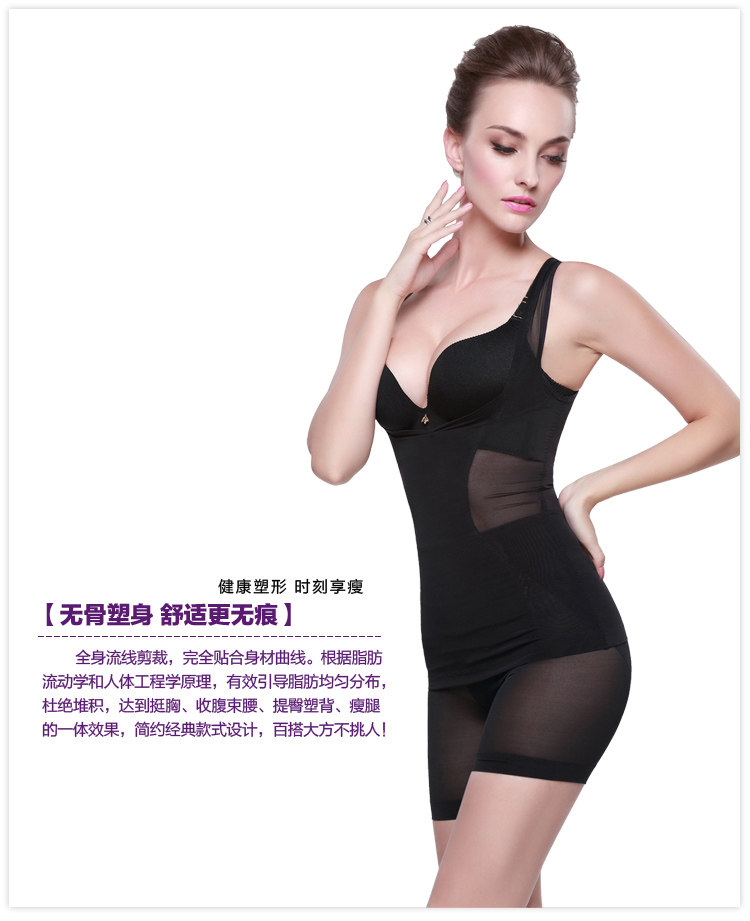 Corset amincissant en soie - Ref 694705 Image 30