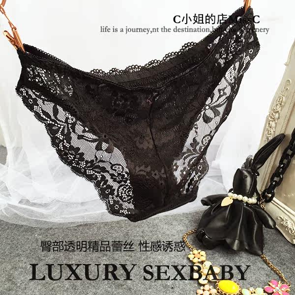 Slip jeunesse sexy en autre - Ref 644776 Image 11