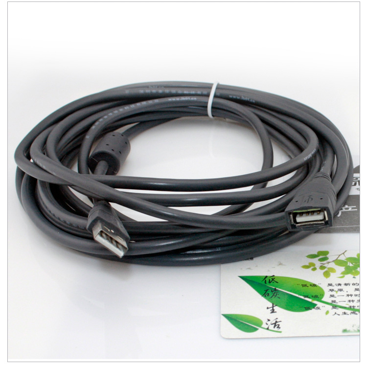 Prolongateur USB - Ref 434924 Image 7