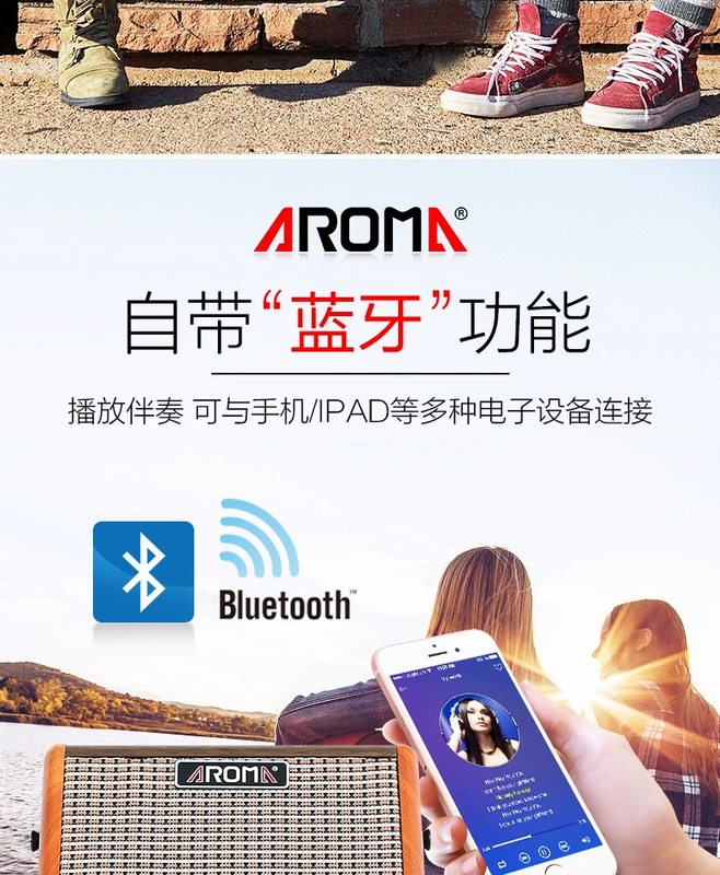 Loa dân gian Aromama loa di động có thể sạc ngoài trời chơi karaoke không dây Bluetooth âm thanh nổi nhỏ - Loa loa