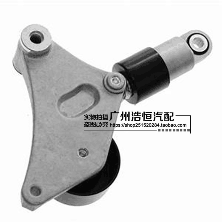 Suitable for 06 07 08 09 10 11 years old CAMRY belt adjustment wheel assembly tensioner tensioner
