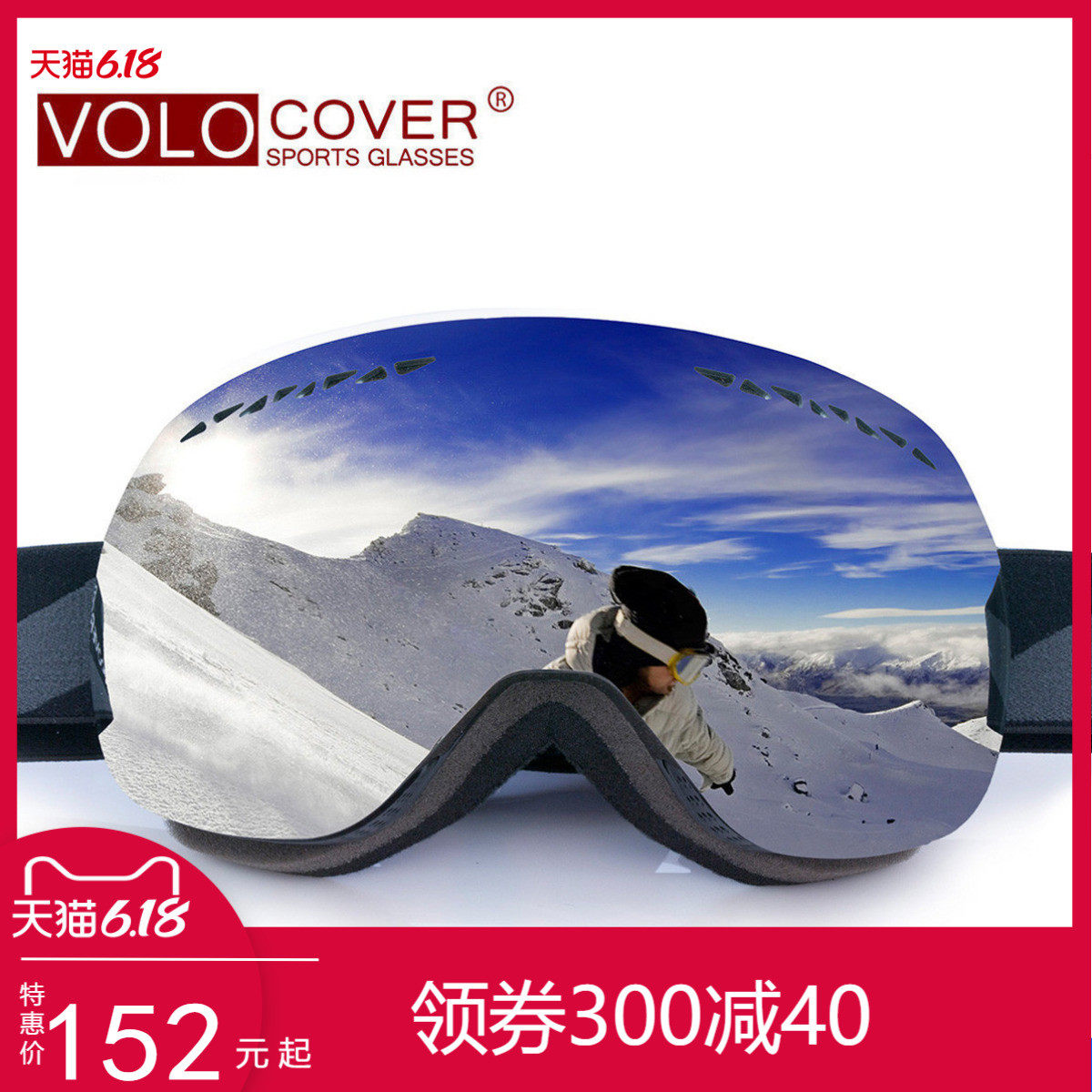 ski goggles for asian faces