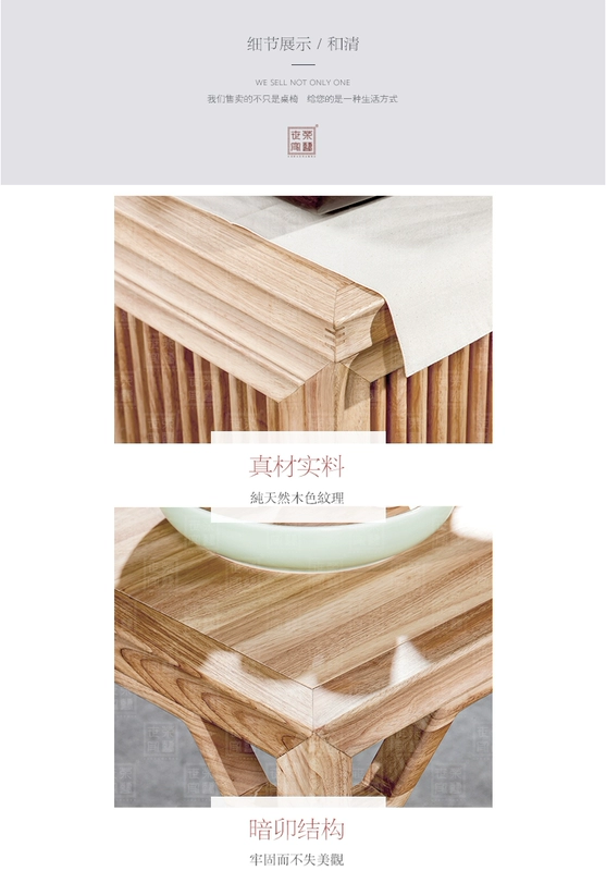 Trường hợp gỗ sồi hiên bàn gỗ rắn đơn giản hiện đại mới Trung Quốc cho trường hợp bảng nhiều bàn dài sơn miễn phí đồ nội thất - Bàn / Bàn 	bộ bàn ghế gỗ tân cổ điển	
