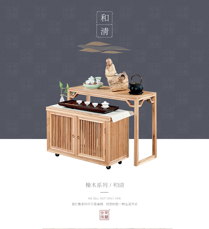 Trường hợp gỗ sồi hiên bàn gỗ rắn đơn giản hiện đại mới Trung Quốc cho trường hợp bảng nhiều bàn dài sơn miễn phí đồ nội thất - Bàn / Bàn bàn sofa gỗ