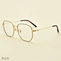 Черный золотой (бесплатный Blu -Ray Lens)