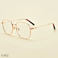 Объектив, розовое золото, 0 градусов