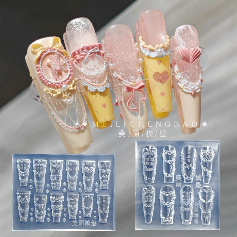 Beautiful Castle Nail Art Mold Cream Cake Skirt Ribbon Necklace Bow Heart Carving Mold Authentic Beautiful Castle Nail Art Mold Cream Cake Skirt Ribbon Necklace Bow Heart Carving Mold Authentic