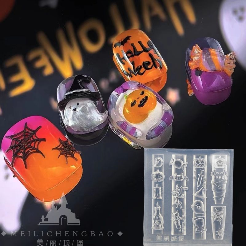 Nail Art Silicone Mold Halloween Pumpkin Lantern Bat Skull Cartoon Three-Dimensional Carving Beautiful Castle Genuine Product Nail Art Silicone Mold Halloween Pumpkin Lantern Bat Skull Cartoon Three-Dimensional Carving Beautiful Castle Genuine Product