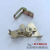 Light Yangyuan Original factory Gwangyang Original factory New Many 50125 cushion buckle hook group cushion hook cushion lock catch