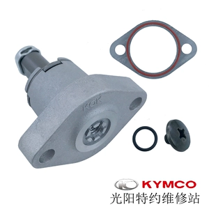 Gwangyang оригинальный RKS150 RKH150 RacingX150 натяжитель цепи ГРМ KRV180