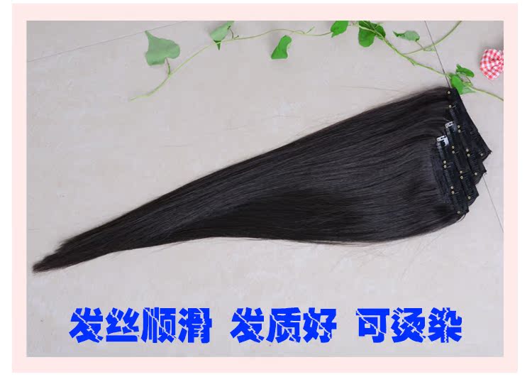 Extension cheveux - Ref 218569 Image 18