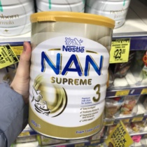 Australia Nestle NAN Nengen semi-hydrolyzed 1 stage 2 stage 3 stage 4 stage Moderate HA baby milk powder three stages