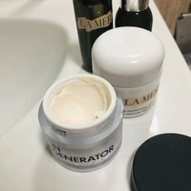 Australia Unichi deep sea forty search magical cream female forty fathoms repair moisturizing moisturizing moisturizing