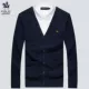 Áo len cổ điển kiểu cổ điển Paul V cổ áo mỏng POLOJI mùa xuân nam áo len cardigan xu hướng nam - Cardigan