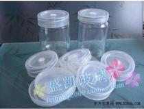 Groupe Capuchon de bouteille de poivre Sous-plastique couvercle de la bouteille de bouchon respirable Cling Cling Film Lid Cultured Bottle Orchid Bottle Cap