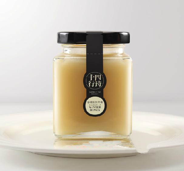 100 750ml jam bottle Quad glass bottle sauce Curd Bottle Candy Sealed Jar Honey Bottle