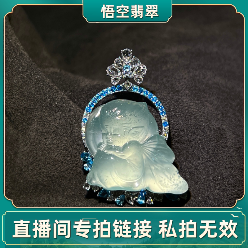 18k Gold Inlaid High Ice Jade Angel Pendant Necklace Live Payment Hyperlink Gold Inlaid Jade Pendant Necklace Women's