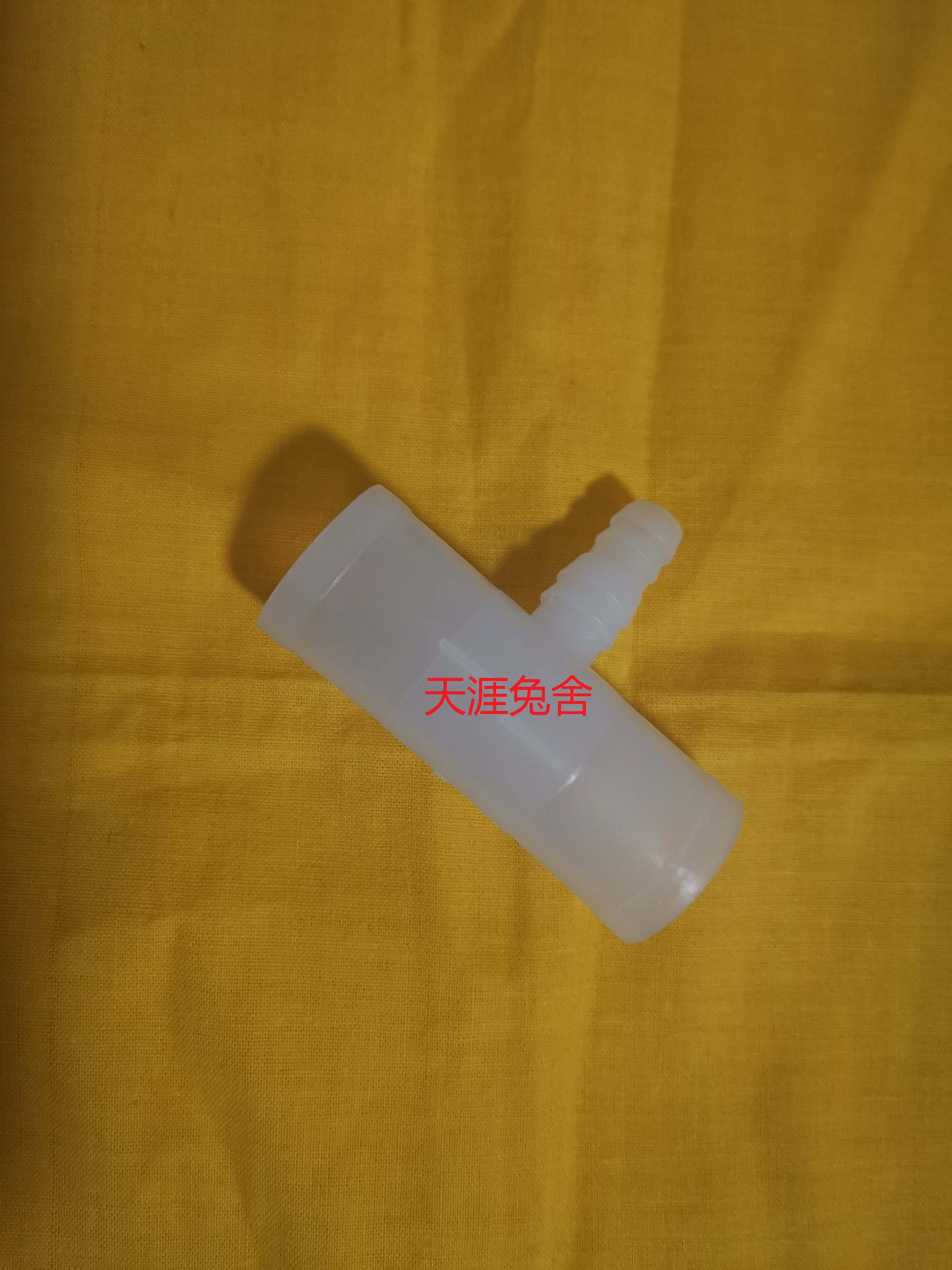 Breeding rabbit cage Chicken cage pvc plastic four-point to eight-point three-point six-point to eight-point three-point