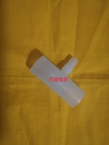 Breeding rabbit cage chicken cage pvc plastic four-point change three-way six-point change-eight-point three-way