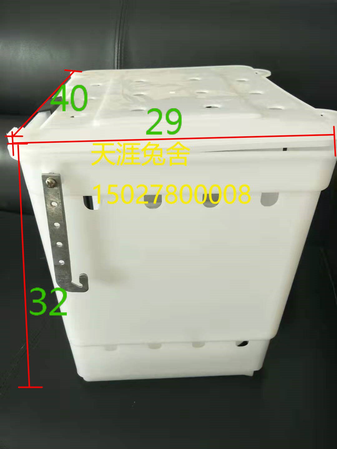 10 Rabbits with a production box for the production of the Suitcase Rabbit bunny Paparazzi Production and Breeding Plastic-Maternity Maternity