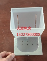 Transparent rabbit box rabbit slot box plastic breeding rabbit cage special material box trough