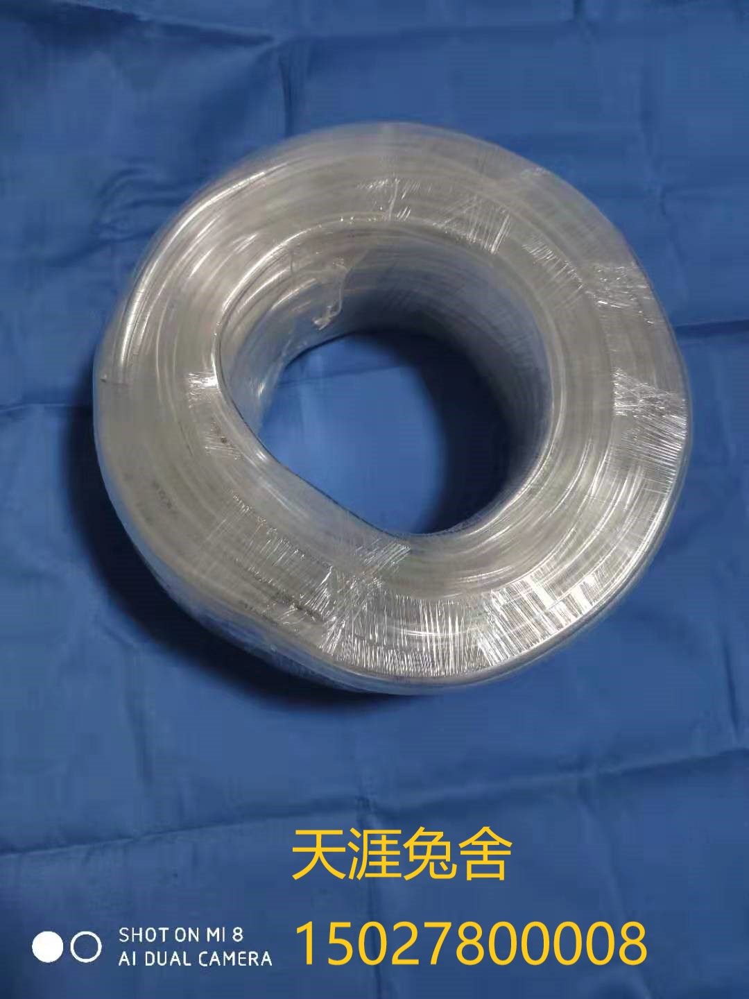 Transparent tube water pipe rabbit with drinking water pipe breeding rabbit with water pipe rabbit cage water drinking water pipe bull fascia