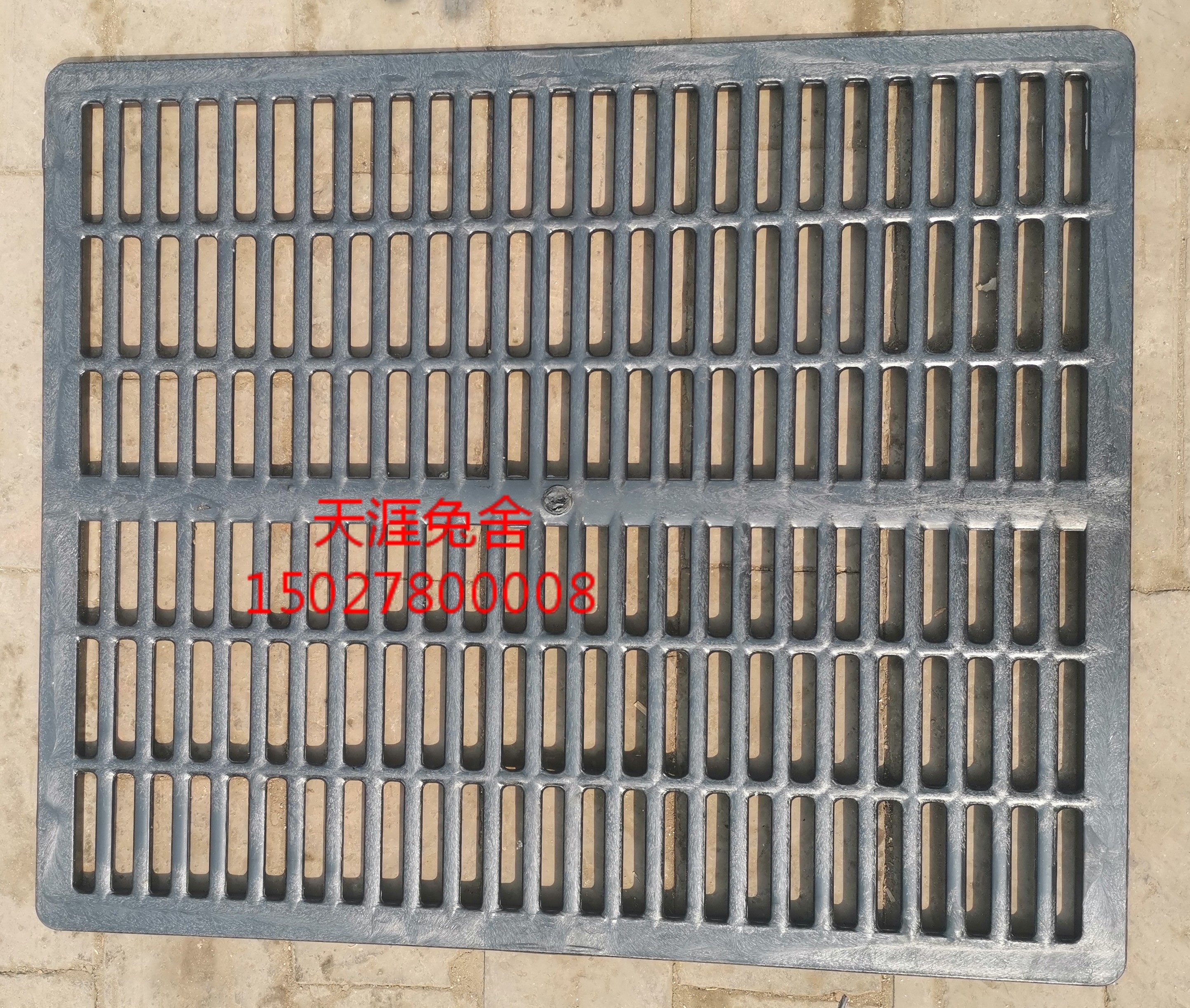 Multiple 50*60 rabbits with the sole plate leak anti - bite plastic rabbits with the bottom plate