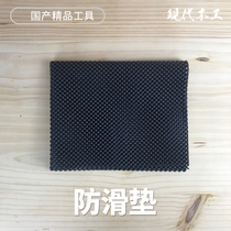 Liner woodworking anti-skid pads polished the side machine router SafetyPadMat drawer tool box stops sliding pads