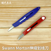 Linke woodworking dovetail telescopic scribing knife marking ultra-thin blade tightly stitched portable tool solid wood