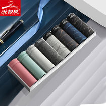 Arctic velvet 8 pack mens underwear mens boxer pants youth adult boys boxer pants breathable mid-waist shorts