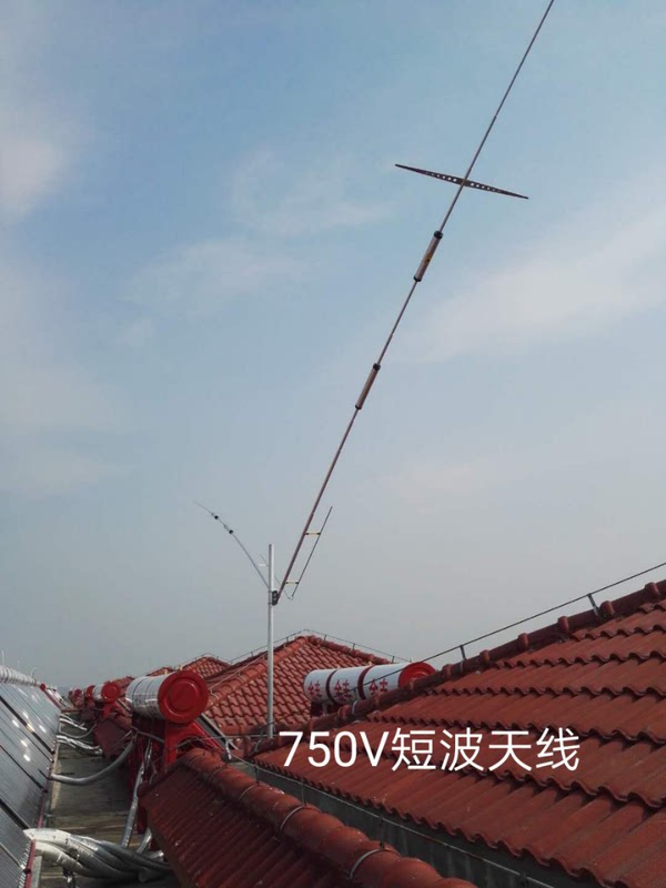 750V Positive V, a Low-Noise, High-Efficiency Shortwave Antenna with Excellent Performance in 5 Bands 750V Positive V, a Low-Noise, High-Efficiency Shortwave Antenna with Excellent Performance in 5 Bands