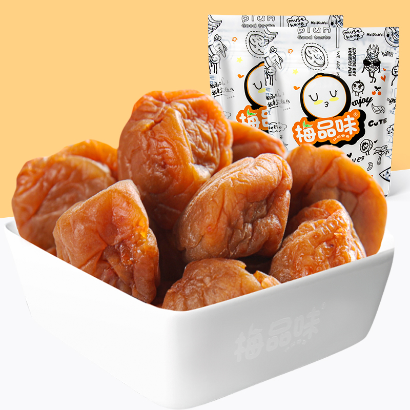 Plum Taste Su-style Talk Plum Pregnant Woman Snacks Green Plum Sour Sweet Fruits Plum Dry Office Bulk Casual Bagged Fruit