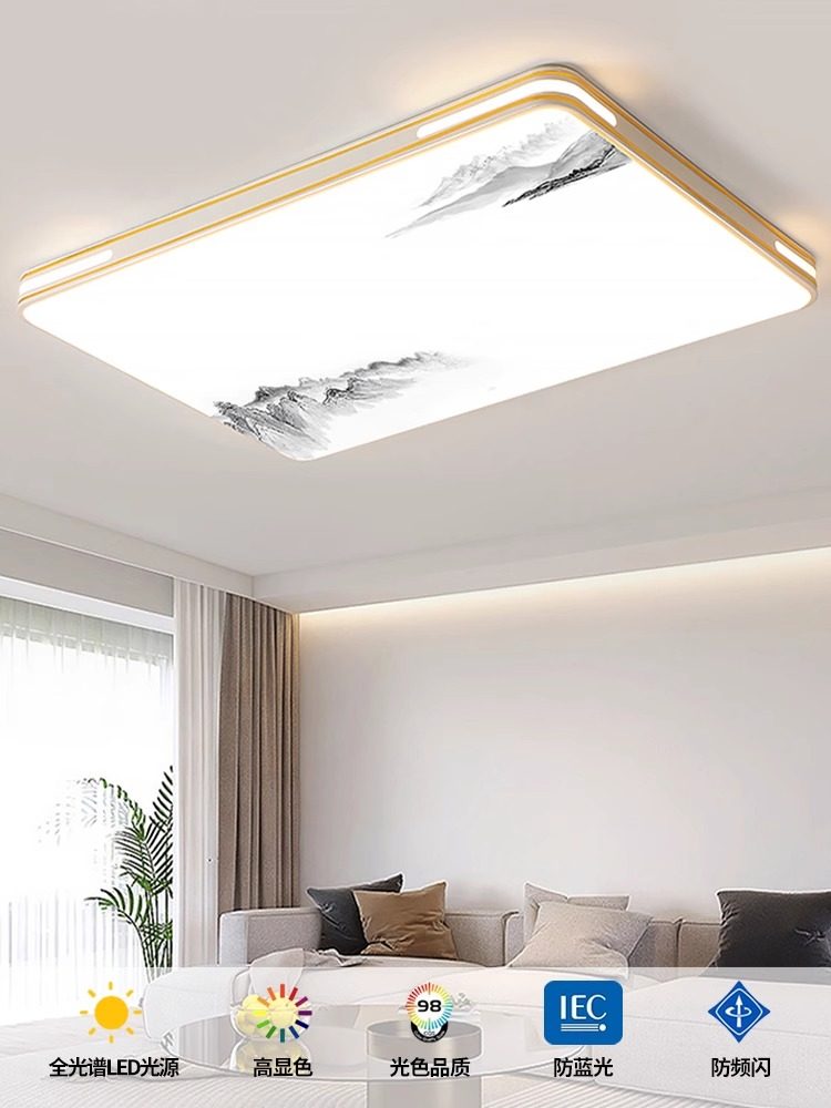 2025 New Model Living Room Main Light, Simple Modern Led Ceiling Light, Elegant Home Bedroom Room Light, Zhongshan Lighting Fixtures