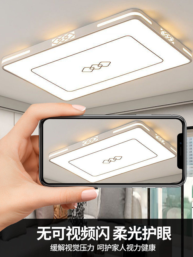 Home Living Room Ceiling Light Fixture, Main Bedroom Chandelier, Modern Simple and Elegant 2025 New Model Zhongshan