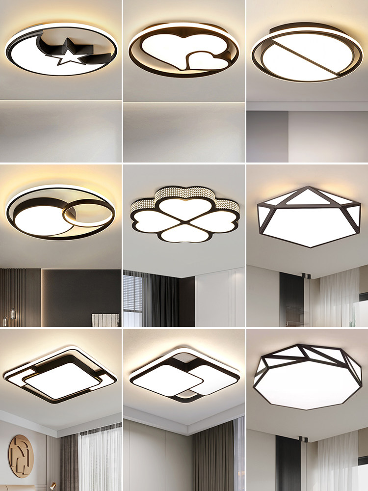 2026 New Model Master Bedroom Lamp, Simple Modern Room Dining Room Creative Zhongshan Lighting Fixtures, Nordic Style Led Ceiling Lamp