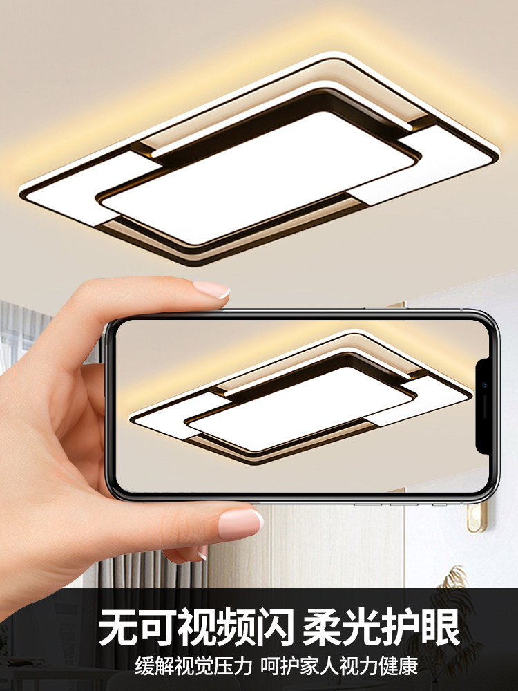 Living Room Ceiling Light Led Simple Modern Elegant Master Bedroom Chandelier Complete Collection Zhongshan 2025 New Model